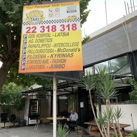 Glabur - The Elite - Exceptional Floor City, Welcomes U!!! 尼科西亚